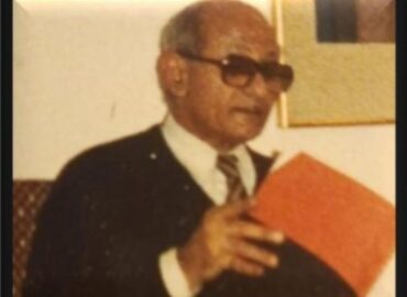 رحيل كمال محمود فرج